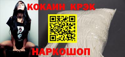МДПВ Ярцево