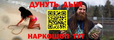крисы Ярославль