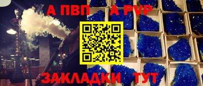 МДПВ Ярцево