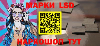 крисы Ярославль