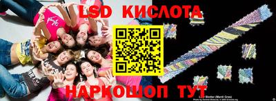 крисы Ярославль