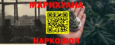 спайс Янаул