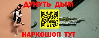 МДПВ Ярцево