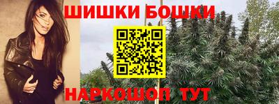 крисы Ярославль