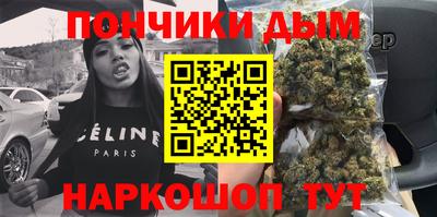 крисы Ярославль