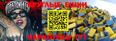 МДПВ Ярцево