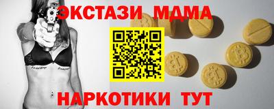 МДПВ Ярцево