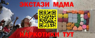 МДПВ Ярцево