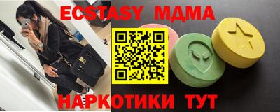 МДПВ Ярцево