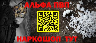 крисы Ярославль