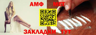 МДПВ Ярцево