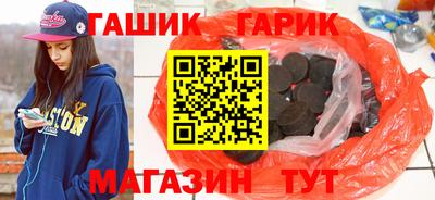 крисы Ярославль