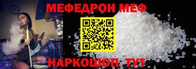 крисы Ярославль