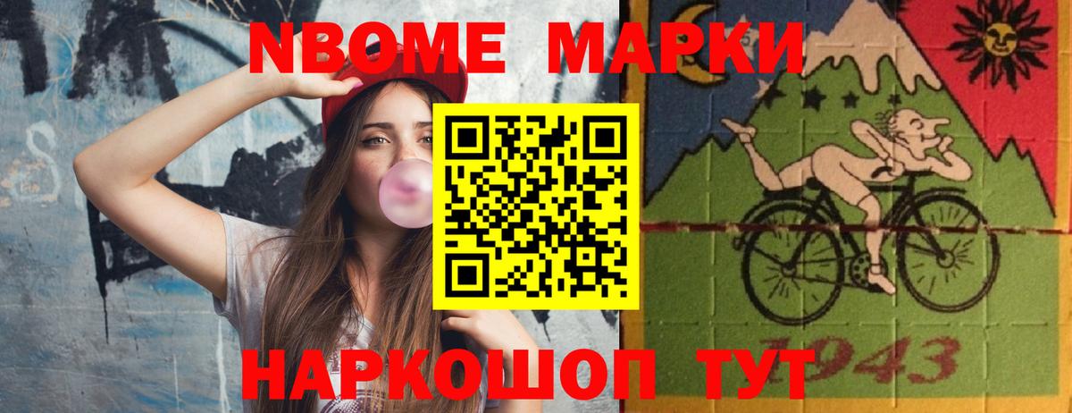 Лсд 25 экстази ecstasy Батайск